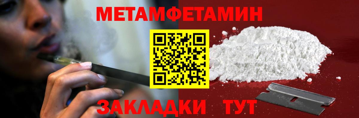 Первоуральск  АМФ  Вход с VPN  АМФ VHQ 