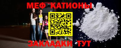 эйфоретик Бузулук