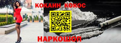 прущие грибы Будённовск