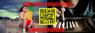 а пвп мука Бугуруслан