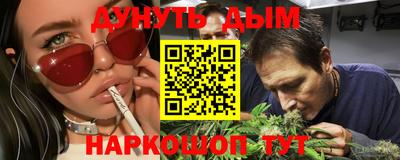 а пвп мука Бугуруслан