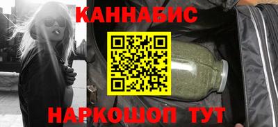 эйфоретик Бузулук
