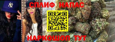 а пвп мука Бугуруслан