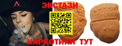 а пвп мука Бугуруслан