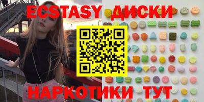 а пвп мука Бугуруслан