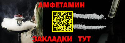 а пвп мука Бугуруслан