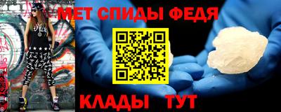 эйфоретик Бузулук