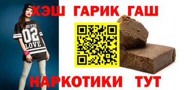 а пвп мука Бугуруслан