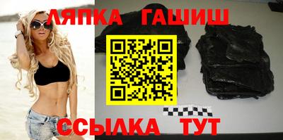 эйфоретик Бузулук