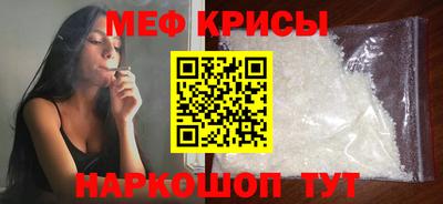 прущие грибы Будённовск